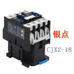 低压接触器CJX2交流接触器功率怎么算