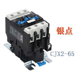 低压‍接触器CJX2安装使用，CJX2交流接触器维护CJX2-6511AC36V