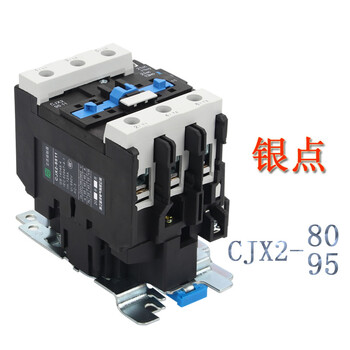 低压接触器CJX2参数，交流接触器380V220V110V36V24V