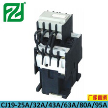 切換電容接觸器CJ19-4321E上海人民交流接觸器無功補償接觸器圖片