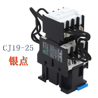 电容切换交流接触器CJ19-95A80A无功CJ19补偿柜220V380图片5