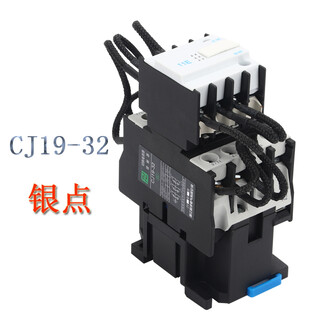 电容切换交流接触器CJ19-95A80A无功CJ19补偿柜220V380图片4