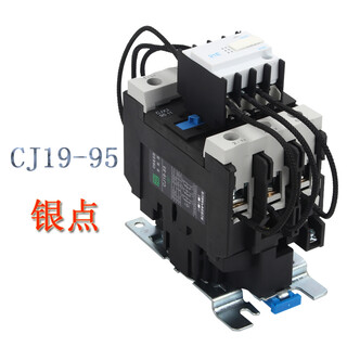 电容切换交流接触器CJ19-95A80A无功CJ19补偿柜220V380图片1