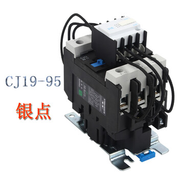 CJ19切换电容接触器220V图，低压接触器CJ19-80/21