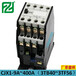 交流接触器CJX1-9A1622A32A多电流单相220V三相380V2开2闭