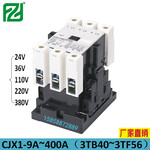 低压接触器CJX1-45/22两开两闭3TF46交流接触器45A36V48V24V