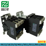 CJX2接触器作用、CJX2组成配件、CJX2电压110V127V220V380V