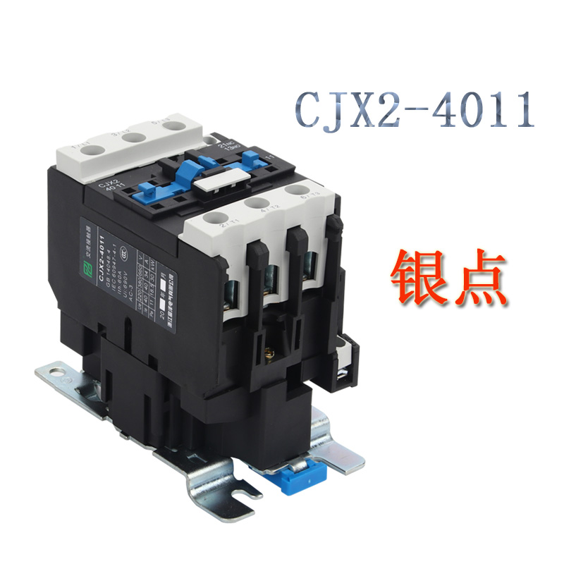 低压交流接触器CJX2-4011接线方式