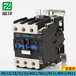 低压接触器CJX2-4011380V交流接触器价格220V接触器厂家