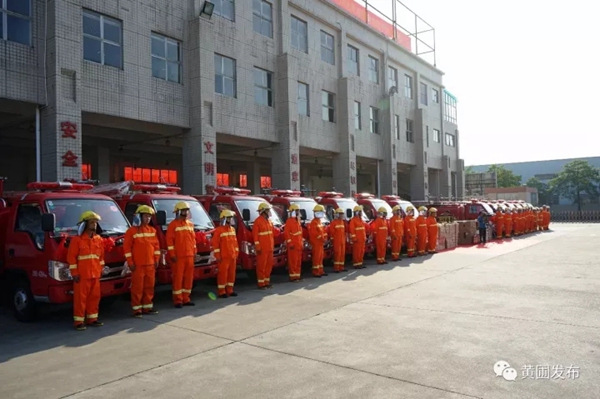 东莞2吨民用小型消防车供应商