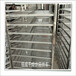  Special hot air circulation oven for traditional Chinese medicine Houttuynia cordata Houttuynia drying equipment