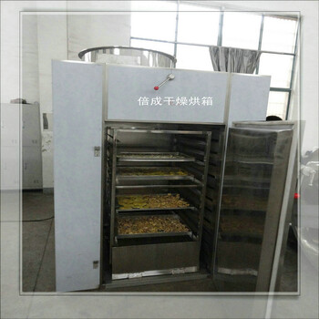 蛏子肉烘干机鲍鱼干燥机海参烘干机热风循环烘箱