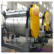  Reactive dye dryer Drum scraper dryer Acid dye drum dryer