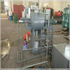 氯化锌液体干燥机内加热耙式干燥机耙式真空干燥机