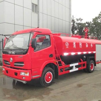 价格便宜的装水6吨的厂区消防车兼洒水功能