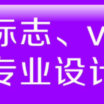 伊犁信封，档案袋，笔记本，伞，画册印刷，新疆vi、ci设计印刷导入机构