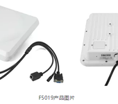 迅远科技RFID产品推荐：F5019高性能一体化读写器
