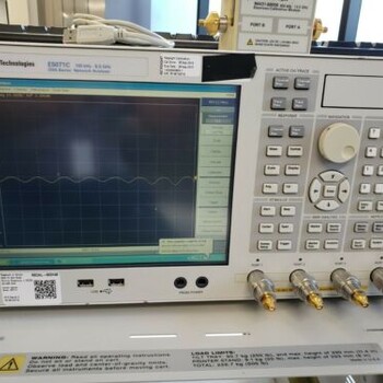 4G/6G/8.5/20G网络分析仪-日本进口E5071C