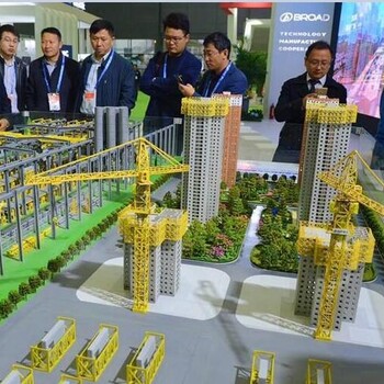 2021中國(guó)（南京）綠色建筑建材及裝飾材料博覽會(huì)