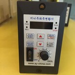 AS02-4S单进单出变频器400W水泵变频器220V调速器图片3