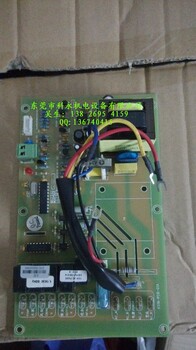 科瑞萊空調(diào)KS18主板,科瑞萊配件批發(fā)售后維修
