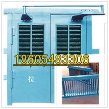 詳解氣動(dòng)全自動(dòng)平衡風(fēng)門出現(xiàn)故障時(shí)原因及整改措施