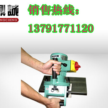 广西柳州300型台式倒角机，固定式倒角机15°-45°钢板打坡口机器