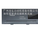 步科Kinco-K209系列经济单机型一体化小型PLCK209EA-50DXCPU模块图片