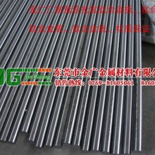 现货TC4高强度钛合金TC4耐高温钛板TC4钛合金棒图片
