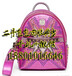  MCM backpack recycling overcharge Beijing recycling MCM bag