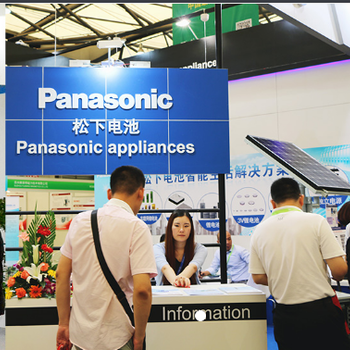 2020第12届上海国际锂电工业展及锂电池配套设备展