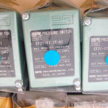 原装日本SR压力继电器EF21-17.1F-A124V大量现货供应图片