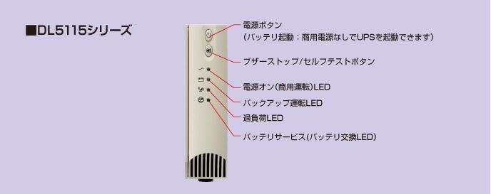 日本光明理化二氧化硫检知管103SE