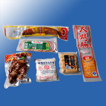 寧波市塑料包裝袋