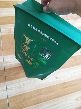 琿春市八邊封塑料包裝袋八面封拉鏈袋定制