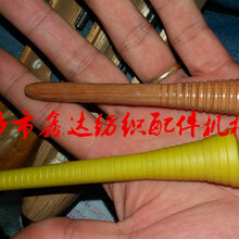 手工织布培训器材,小木梭,木织机操作配件图片