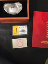 西安宁派纯银纪念章定制最正宗陕西银币单位周年庆典银币纯银纪念盘定做图片
