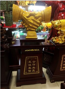 西安開(kāi)業(yè)喬遷搬家擺件握手?jǐn)[件共贏大握手工藝品