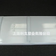 PC耐力板加工PC燈箱板防擴散吸塑加工上海利久