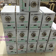 原装进口优秀USHIO牛尾SP-7SP-9点光源UV固化机UV箱UV炉图片