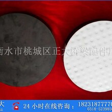 四氟滑板式橡胶支座的构造和工作原理陕西西安可按需订购