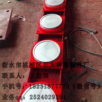 QPZ盆式橡膠支座四川成都供應(yīng)廠家