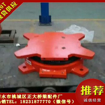 QZ球形钢支座生产厂家销售热线QZ球形钢支座（图纸）