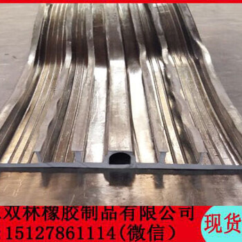 天然橡膠止水帶的規(guī)格型號