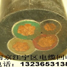南京电力变压器回收江宁电缆配电柜回收