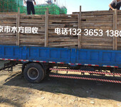 南京木料电缆回收收购木材电缆线价格