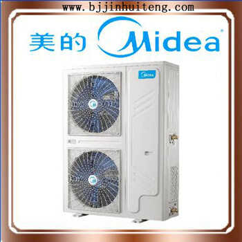 美的商用多联中央空调MDV-260W/dPS-8R0十匹一拖二室外机北京批发