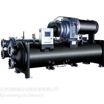 美的離心式冷水機組