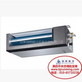 美的A5風(fēng)管機(jī)(不帶水泵）2匹MDV-D22T2/N1-C3(B)