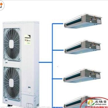 日立大容量地暖機(jī)室外機(jī)5匹以上RAS-224FWNY1Q北京代理